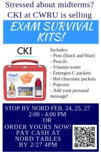 circle k international fundraiser flyer