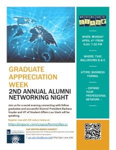 2016 Alumni Networking Night flyer