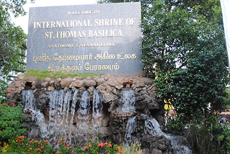 St. Thomas site, Chennai, India