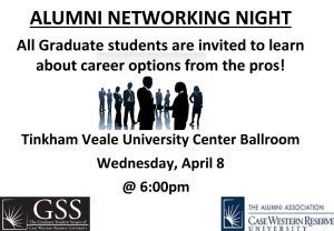 networking night
