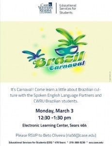 ESS flyer