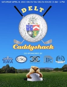 Caddyshack Promo FINAL 231x300