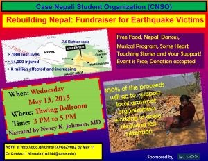 Nepal Fundraiser