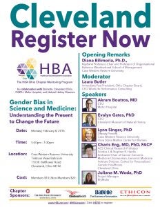 “Gender Bias in Science and Medicine: Understanding the Present to Change the Future" flyer