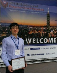 Jaesung Lee