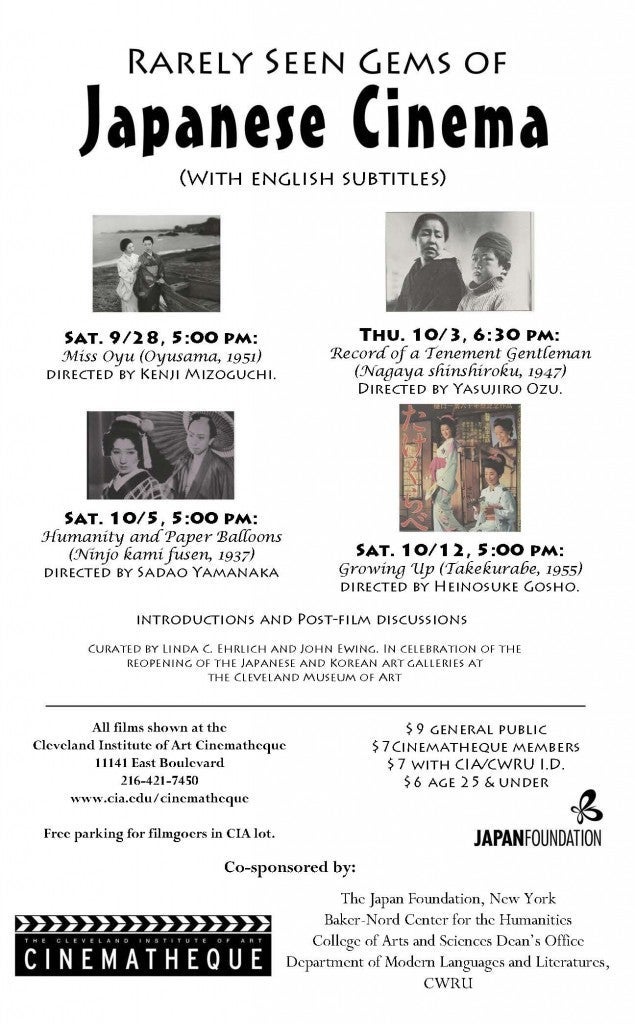 Japanese film series Poster CWRU Cleveland Cinematheque