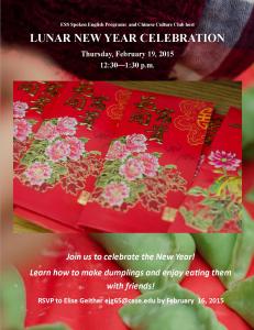 Lunar New Year flyer