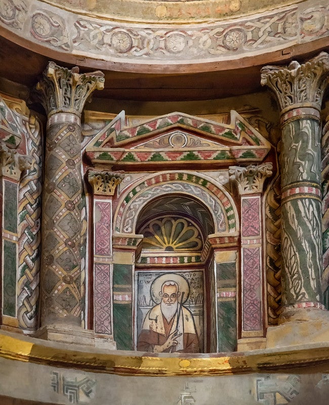 North Apse Of The Red Monastery Church