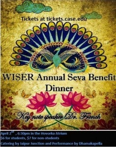 SEVA flyer