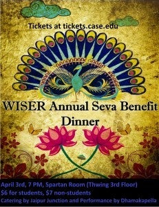 SEVA Flyer 04.03.13 231x300