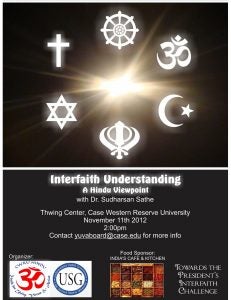 Speaker Series Flyer 231x300
