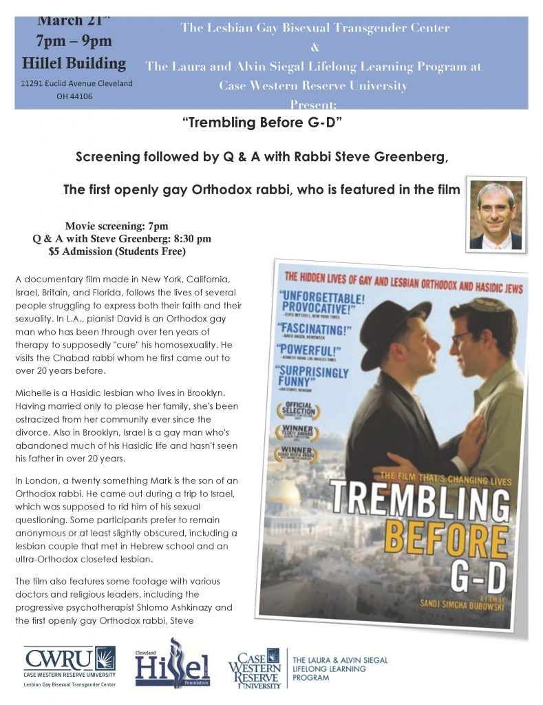 Trembling Before G-D flier CWRU event
