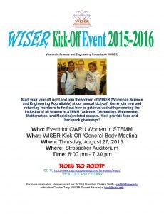 WISER kick-off event flyer