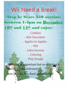 Wii Need A Study Break 232x300