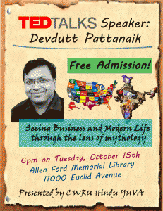 YUVA flyer