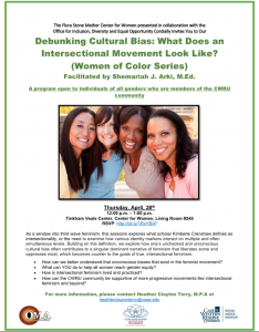 "Debunking Cultural Bias: What Does an Intersectional Movement Look Like?" flyer