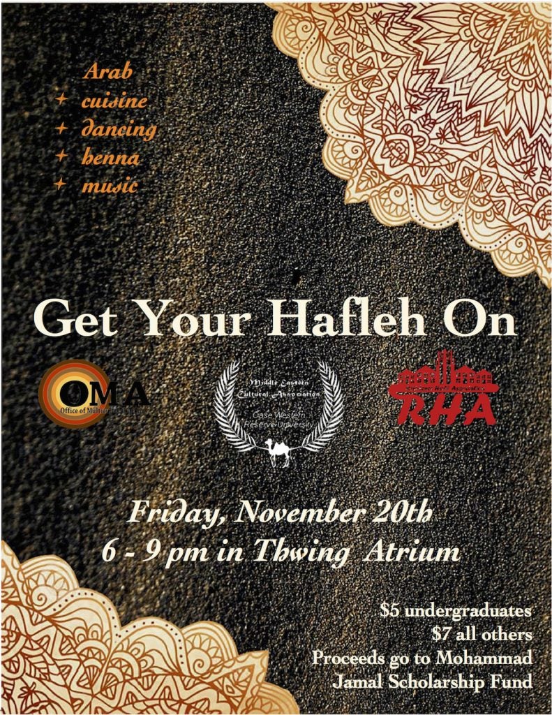 Fall Hafleh flyer