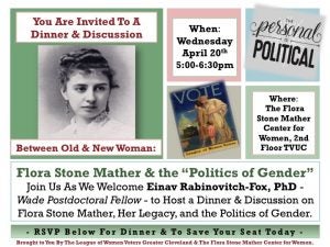flora stone mather discussion flyer