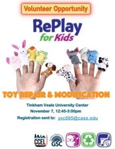RePlay for Kids workshop flyer