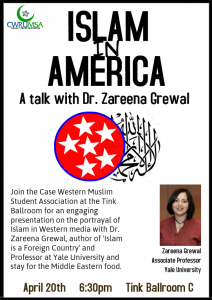 islam in america flyer