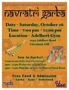 uISA flyer