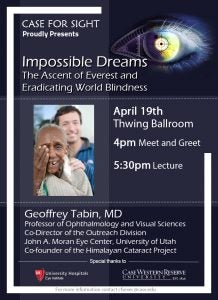 Case for Sight distinguished lecture flyer