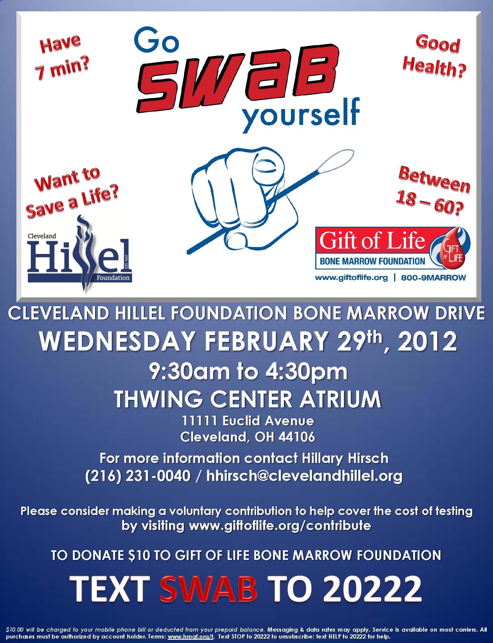 go_swab_your_clevelandhillel Go_swab_your_clevelandhillel