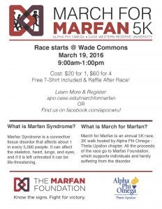 March for Marfan flyer