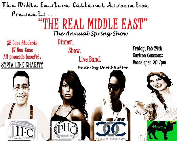 Meca Hafleh 2012