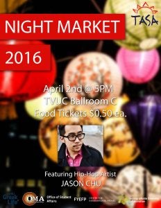 Night Market flyer