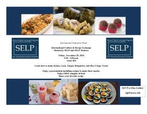 Culture and Recipe Exchange flyer
