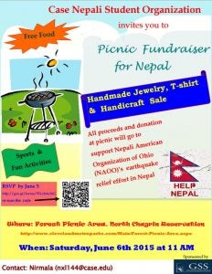 Napal Earthquake fundraiser flyer