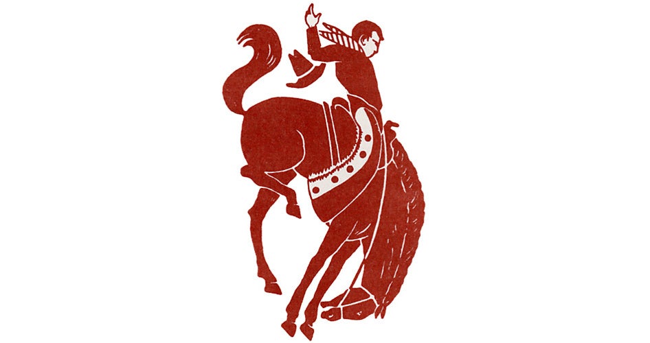 Ancient Greek-style artwork of a centaur holding a curved object, showing movement and mythological theme.