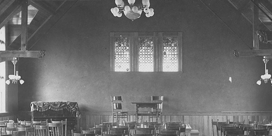 archives-eldred-hall-interior