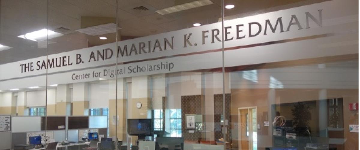 Photo of Freedman Center