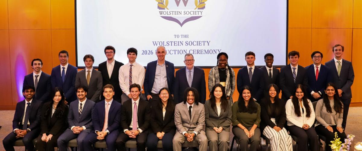 2025 inductees of the Wolstein Society