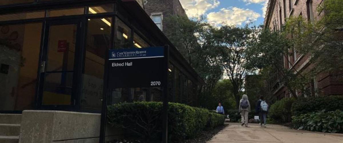 Eldred-Hall-Exterior