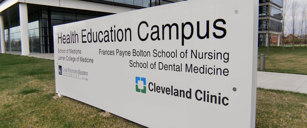 HEC-exterior-sign-scaled