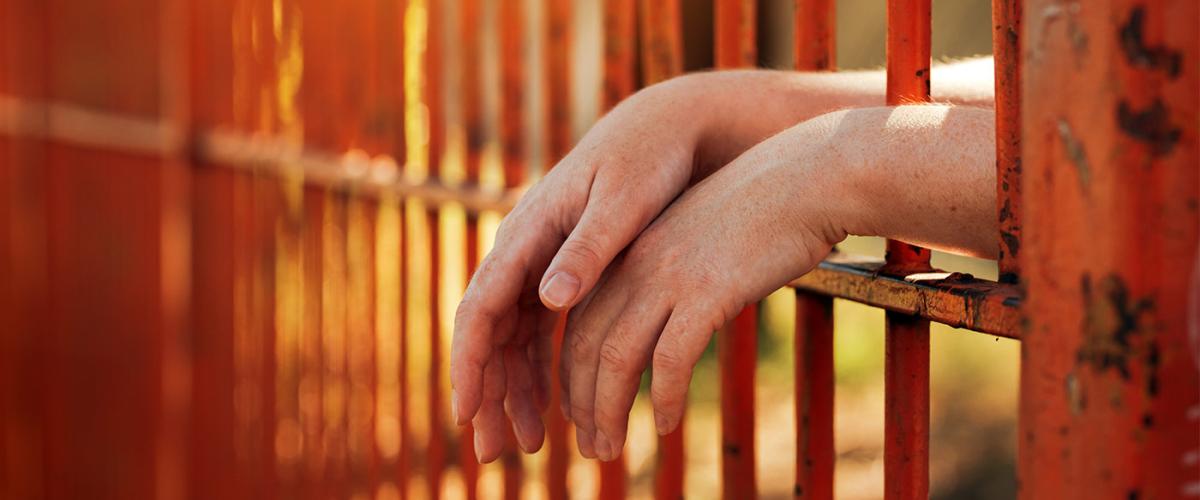 Jail