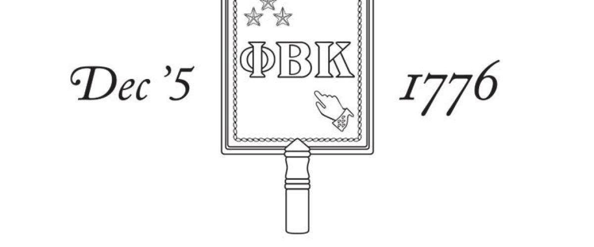 PBK-logo