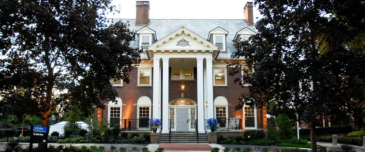 alumni-house