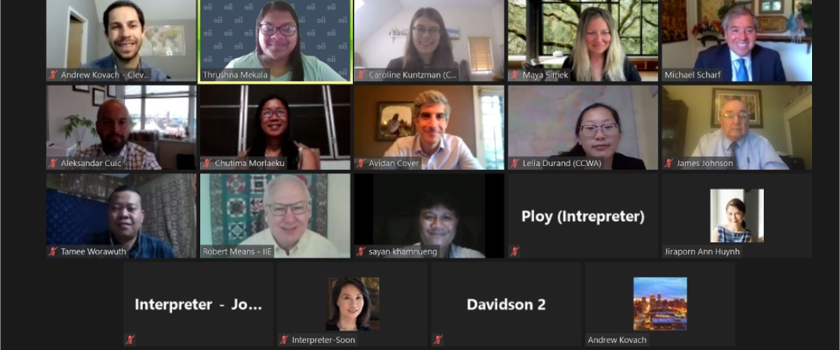 Pakistan%20delegation%20meeting.png
