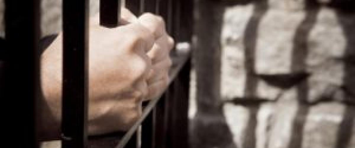 prison-300x200