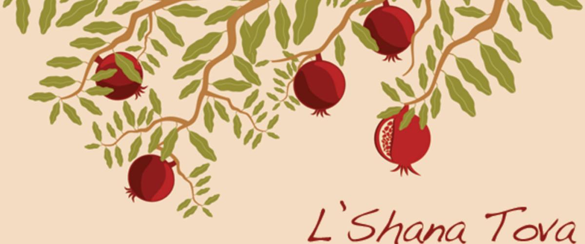 rosh-hashanah-graphic