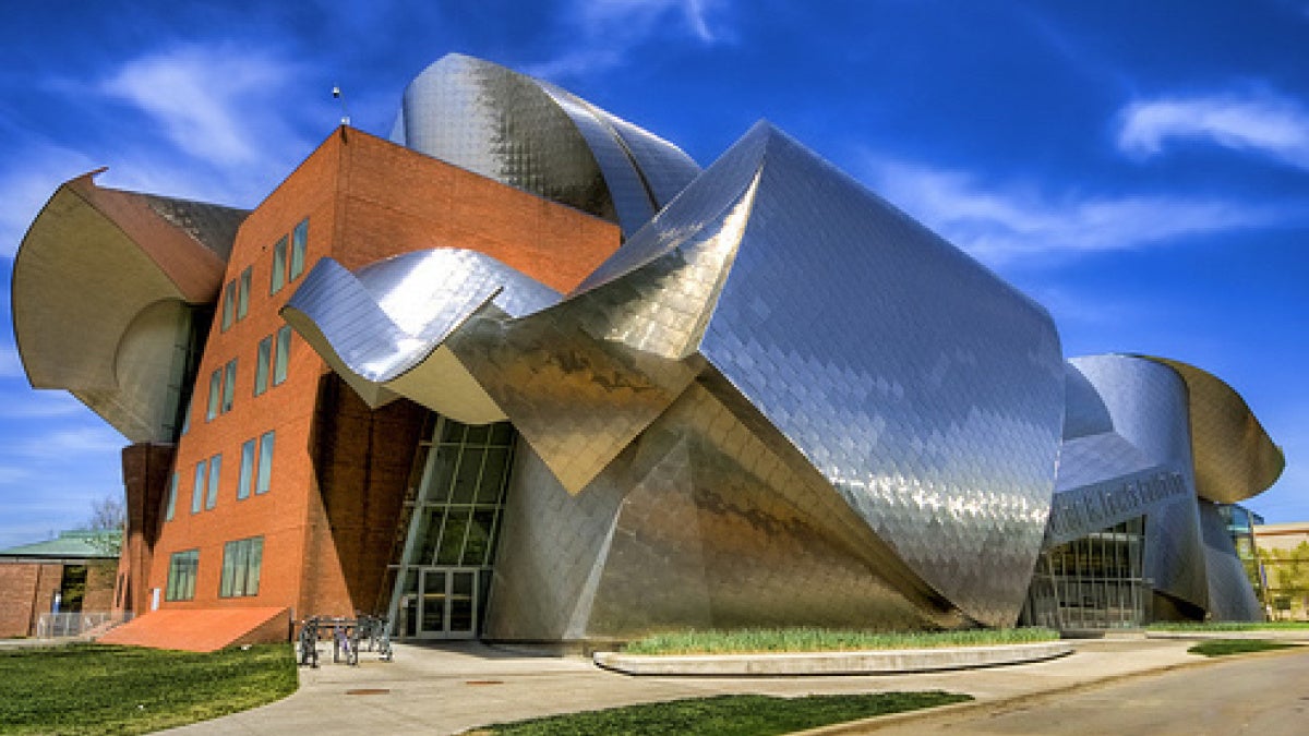 Exterior of PBL Building