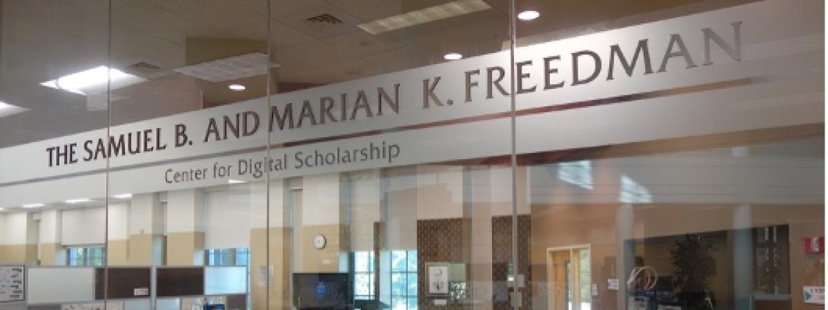 Photo of Freedman Center