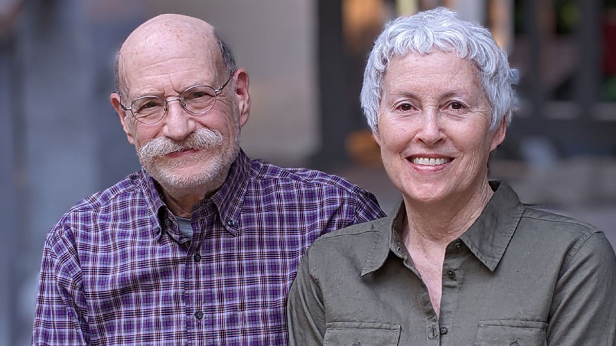 Photo of Larry M. and Sally Zlotnick Sears