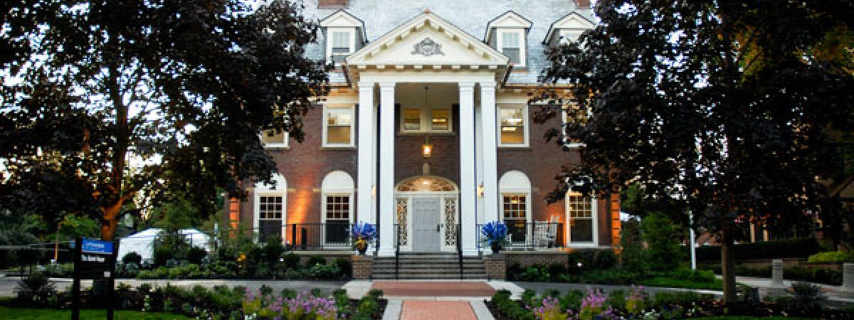 Alumni-House-CWRU