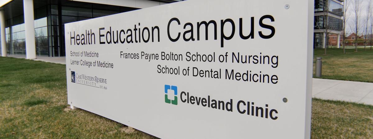 HEC-exterior-sign-scaled