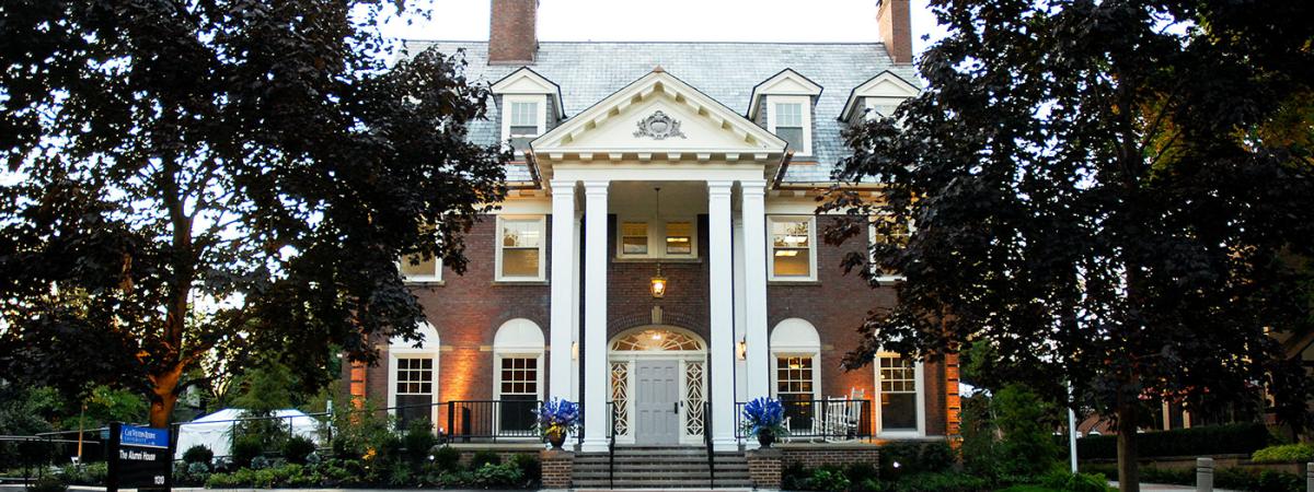 alumni-house